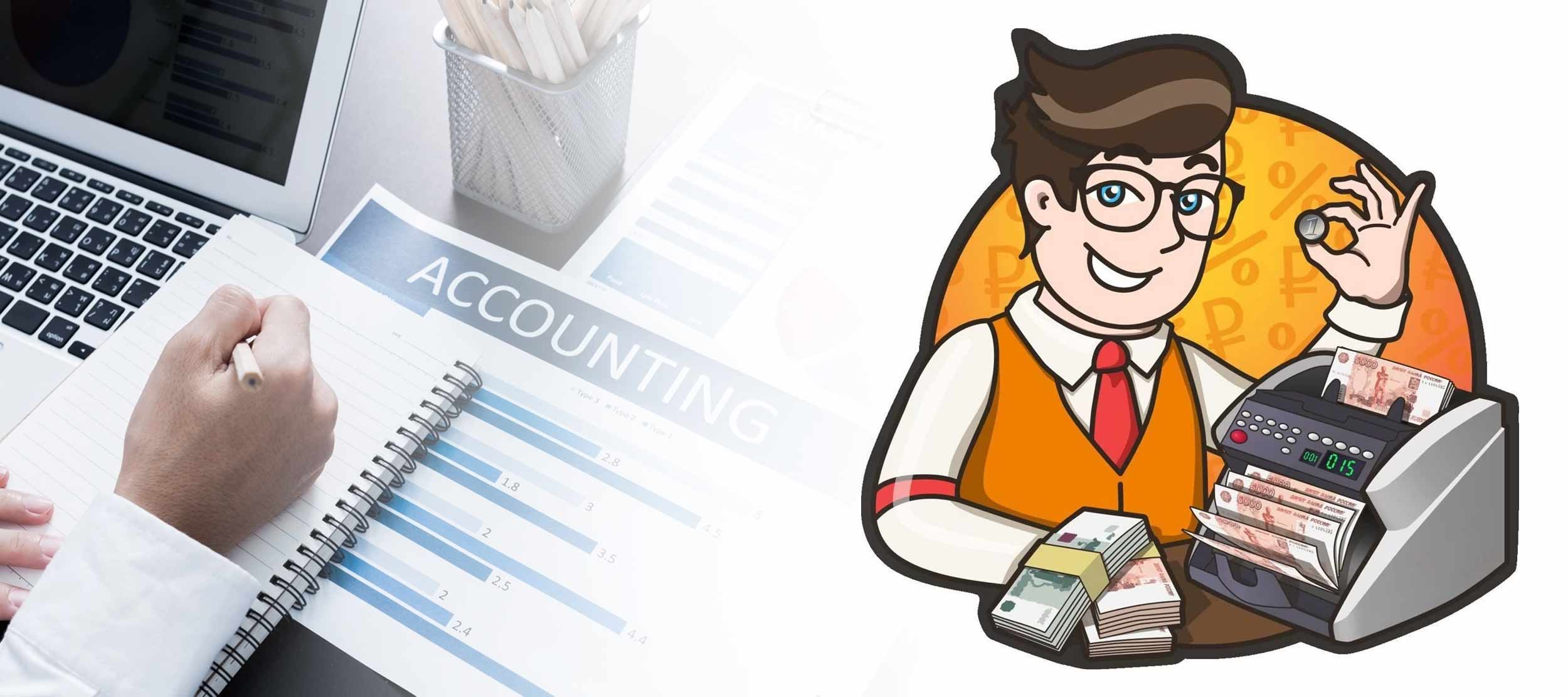 دوره آموزشی حسابداری صنعتی در مجتمع آموزشی مهرگان اصفهان